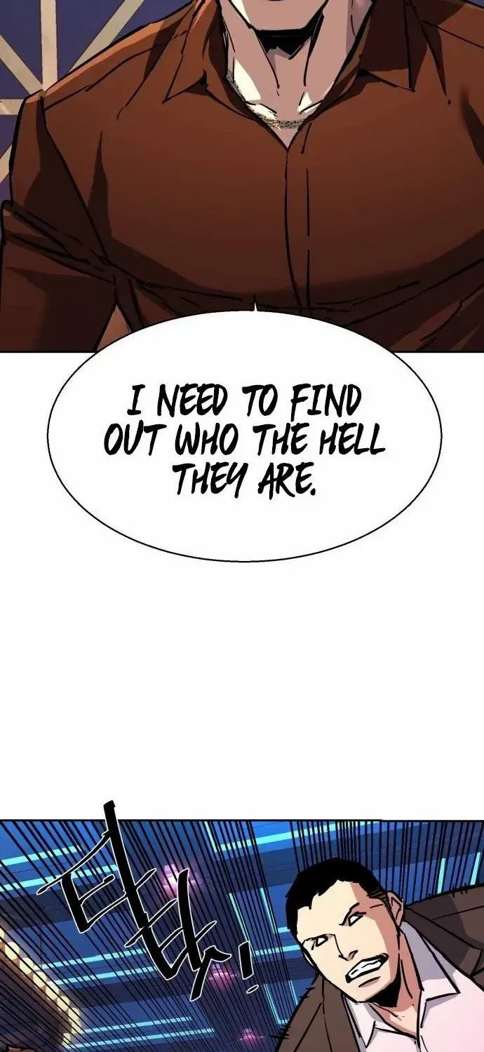 Mercenary Enrollment Chapter 208 page 6 - 