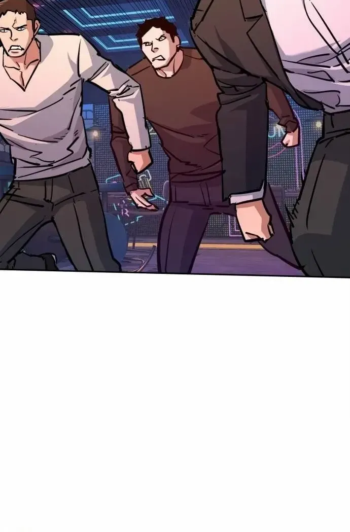 Mercenary Enrollment Chapter 208 page 7 - 