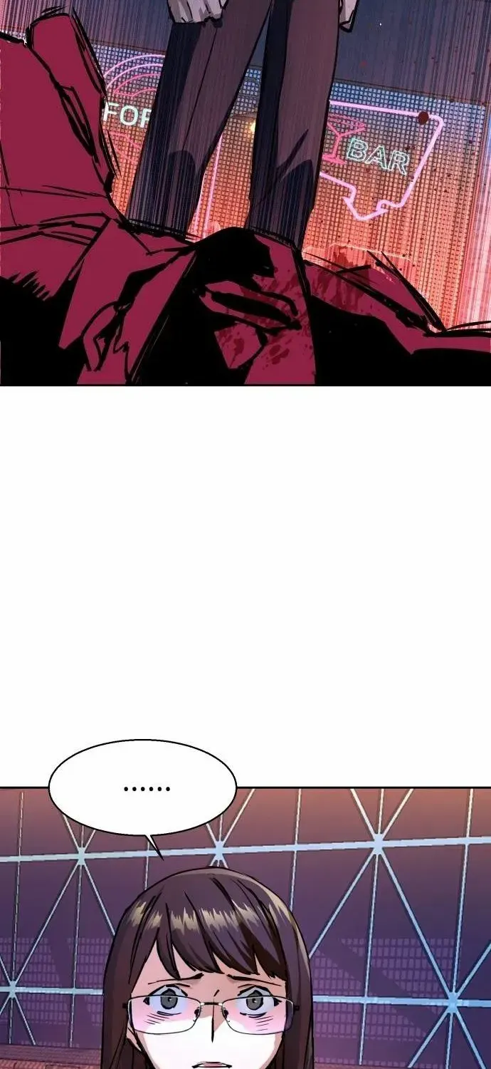 Mercenary Enrollment Chapter 208 page 66 - 