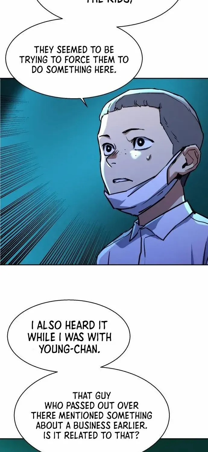 Mercenary Enrollment Chapter 208 page 78 - 