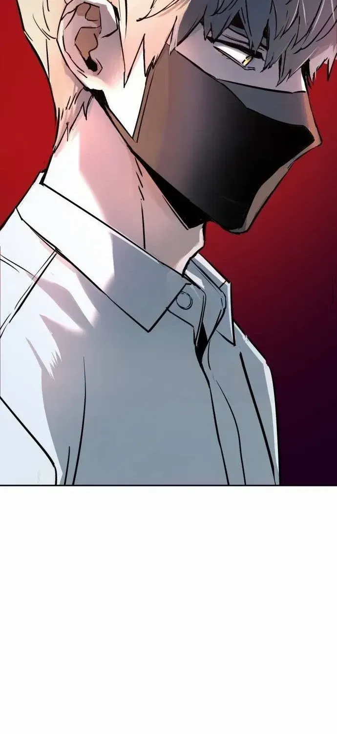 Mercenary Enrollment Chapter 208 page 80 - 