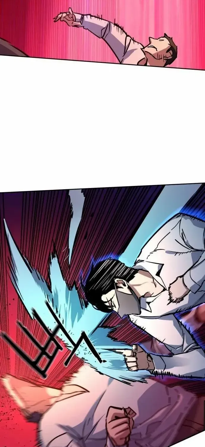 Mercenary Enrollment Chapter 208 page 9 - 
