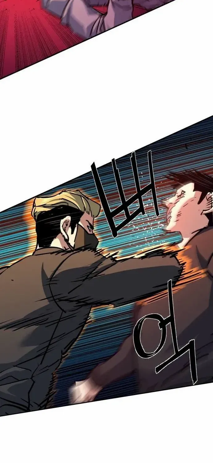 Mercenary Enrollment Chapter 208 page 10 - 