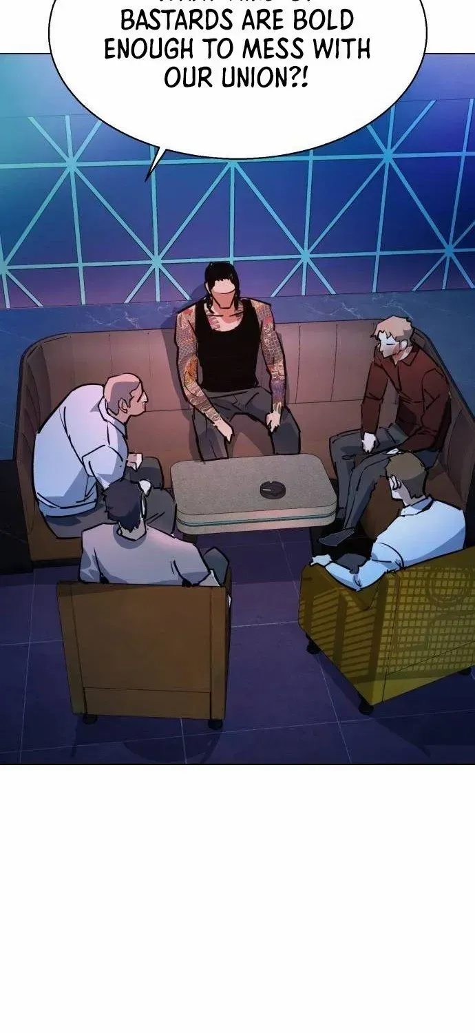 Mercenary Enrollment Chapter 208 page 94 - 
