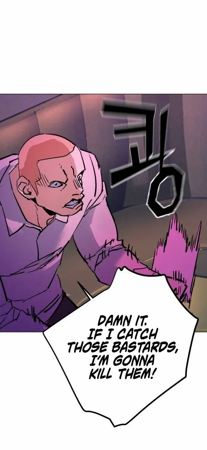 Mercenary Enrollment Chapter 208 page 97 - 
