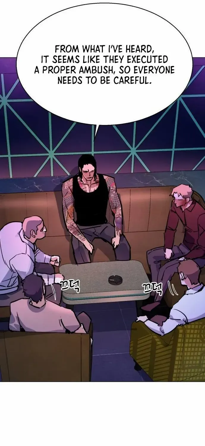 Mercenary Enrollment Chapter 208 page 98 - 