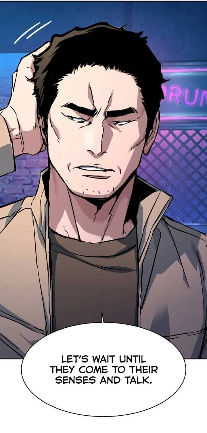 Mercenary Enrollment Chapter 209 page 12 - 