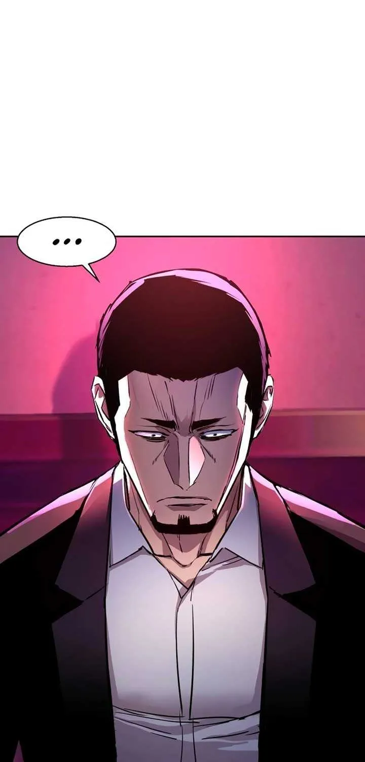 Mercenary Enrollment Chapter 209 page 17 - 