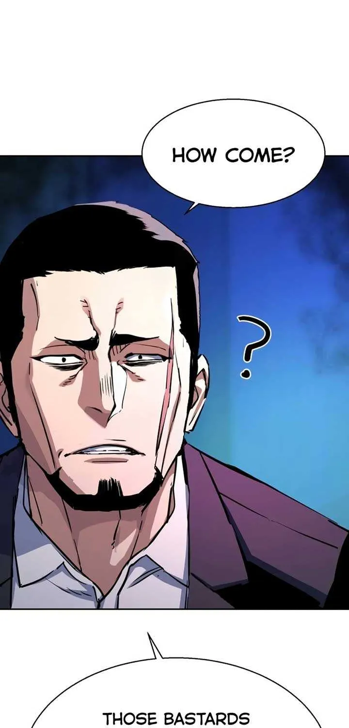 Mercenary Enrollment Chapter 209 page 24 - 