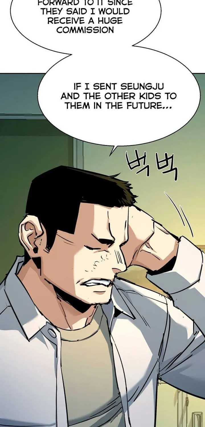 Mercenary Enrollment Chapter 209 page 38 - 