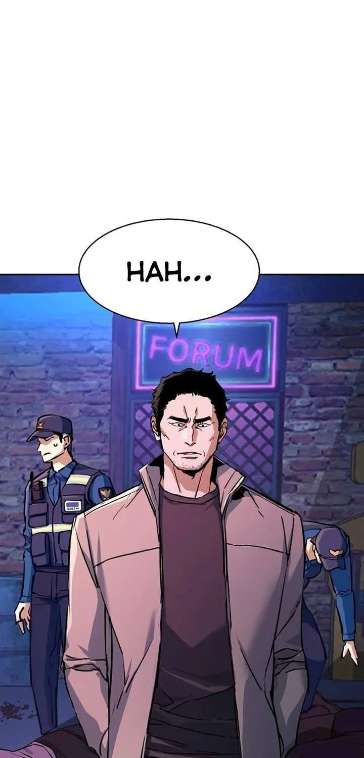 Mercenary Enrollment Chapter 209 page 5 - 