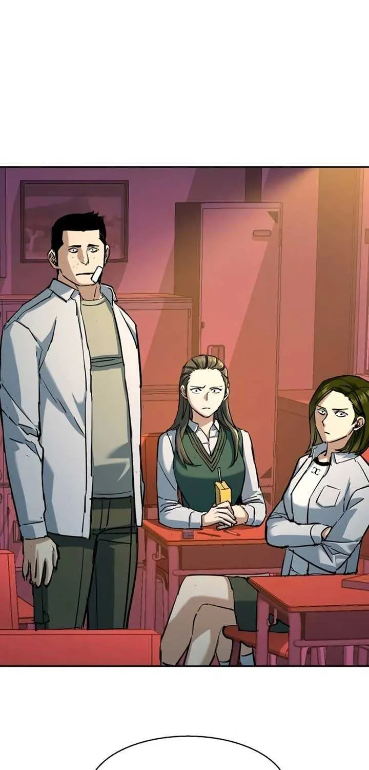 Mercenary Enrollment Chapter 209 page 47 - 