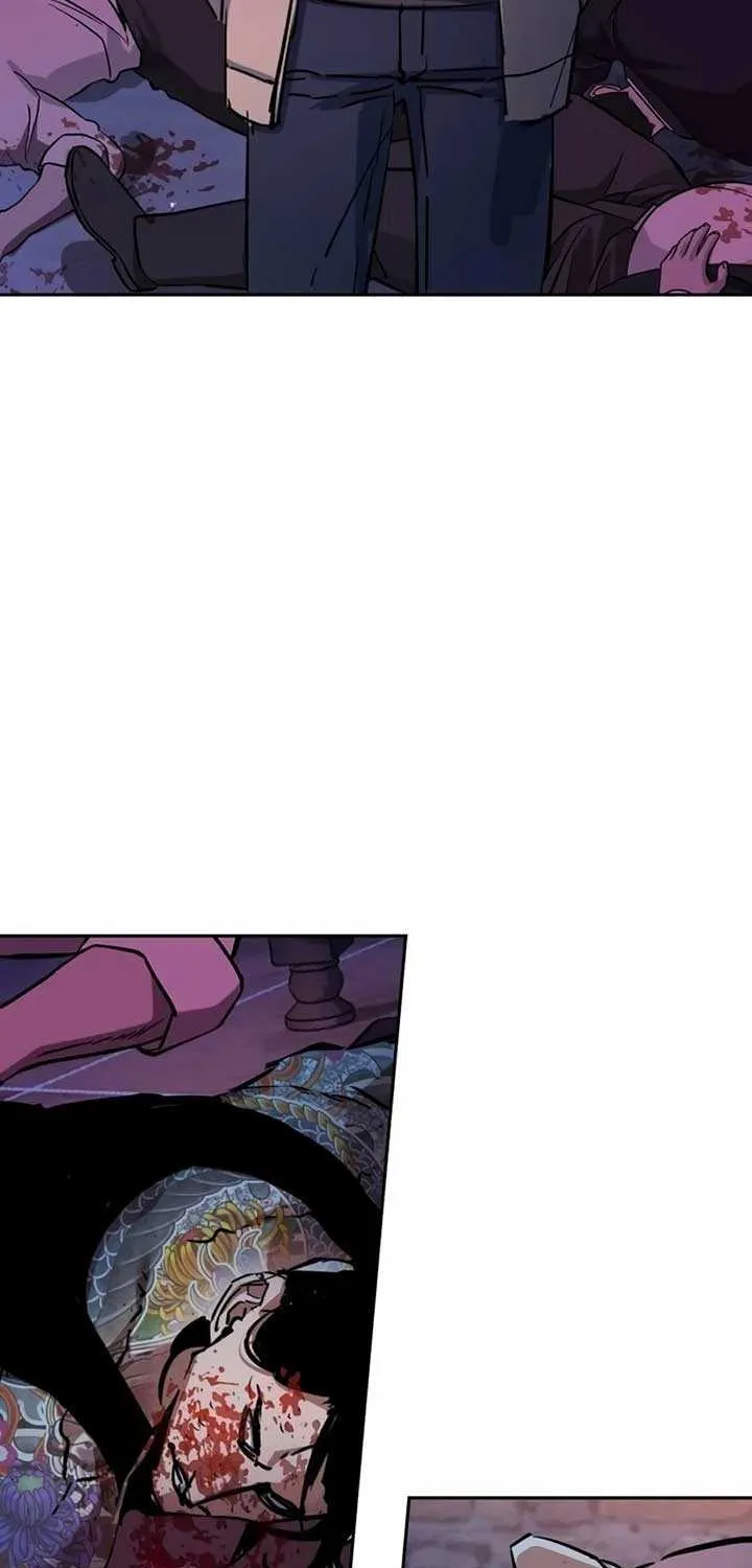 Mercenary Enrollment Chapter 209 page 6 - 