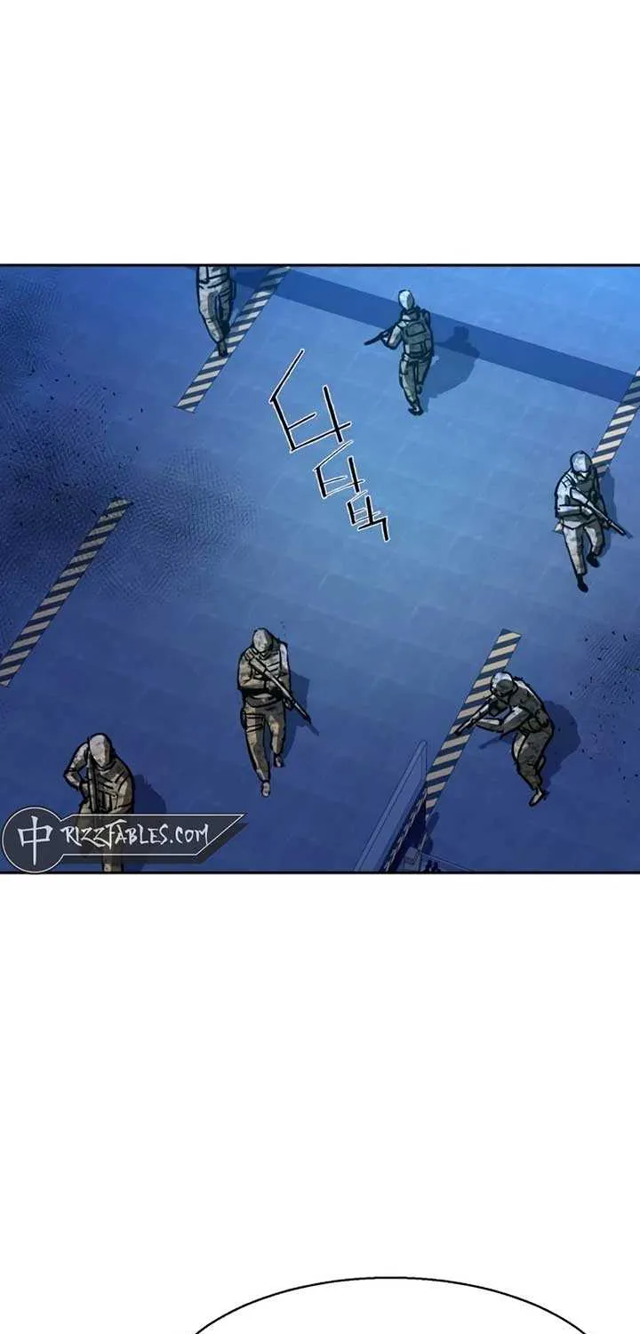 Mercenary Enrollment Chapter 209 page 74 - 