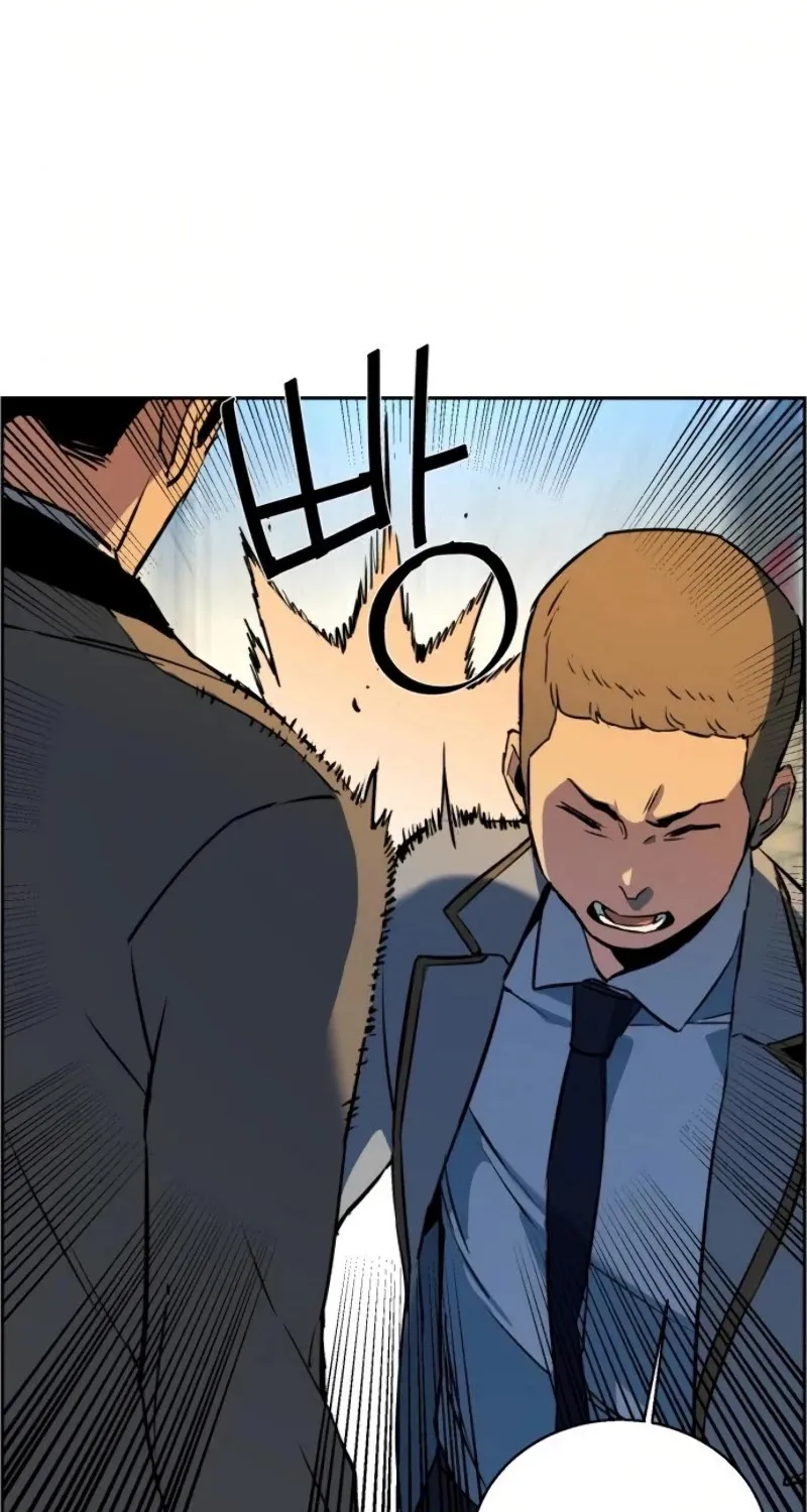Mercenary Enrollment Chapter 21 page 101 - 
