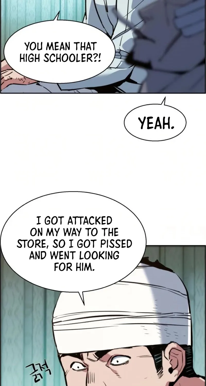 Mercenary Enrollment Chapter 21 page 16 - 