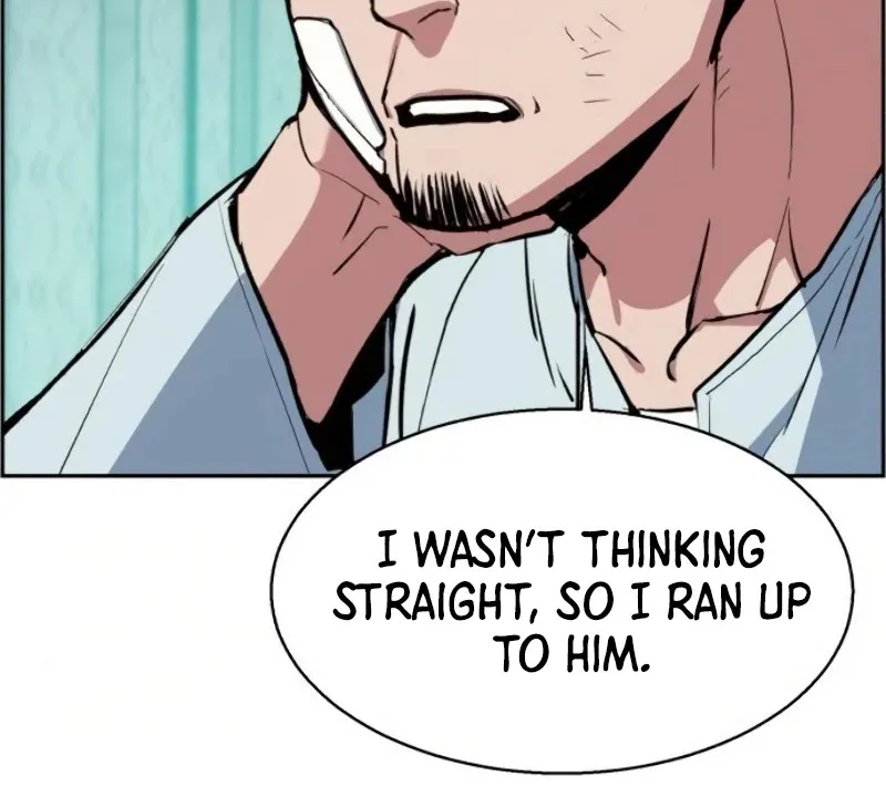 Mercenary Enrollment Chapter 21 page 17 - 