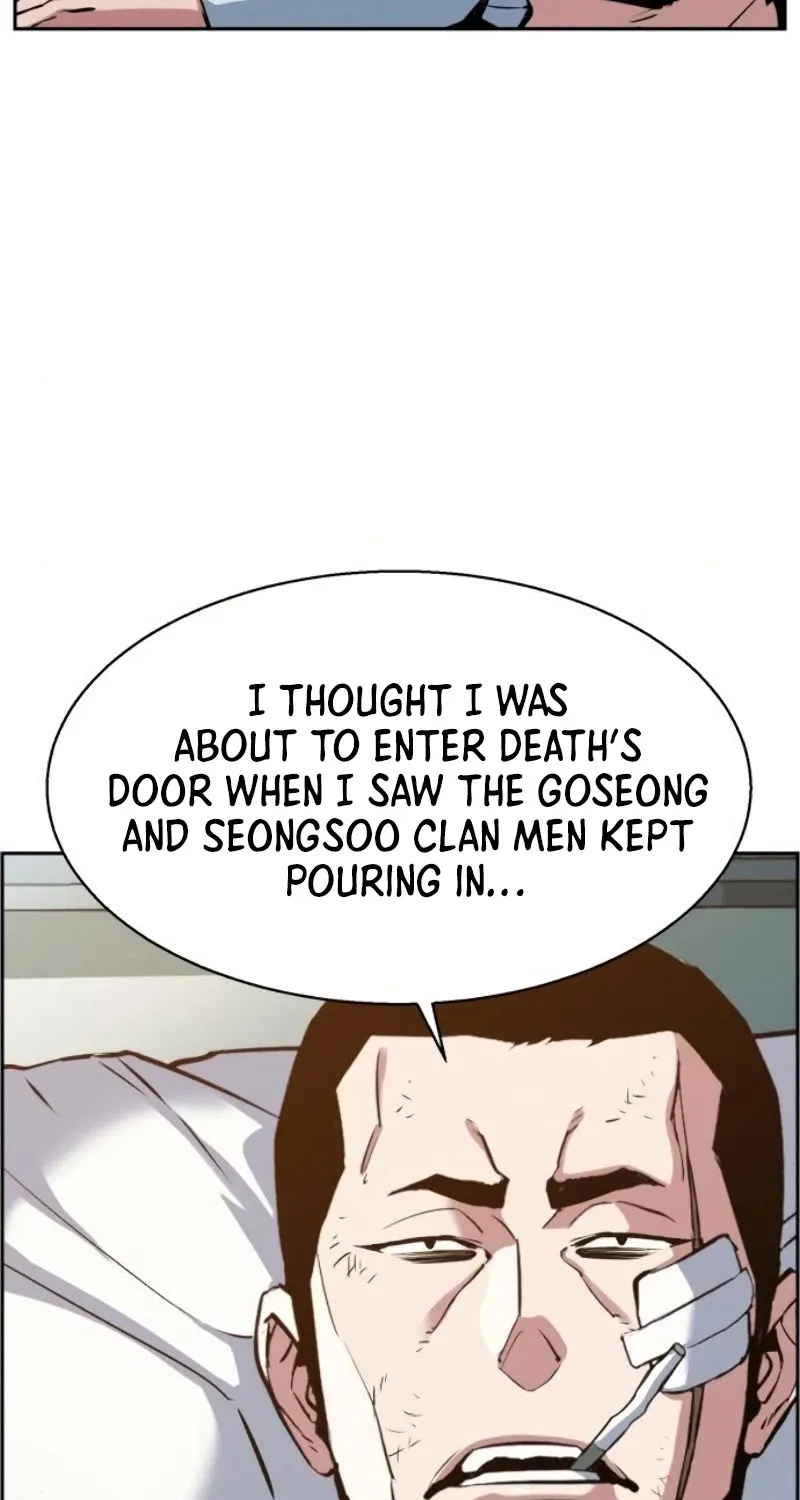 Mercenary Enrollment Chapter 21 page 20 - 