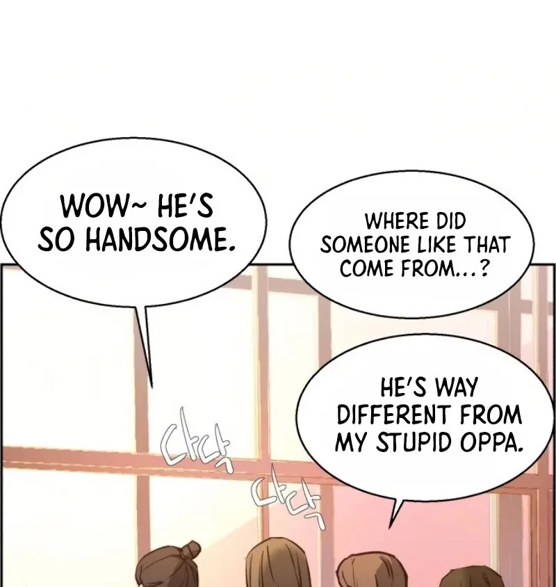 Mercenary Enrollment Chapter 21 page 47 - 