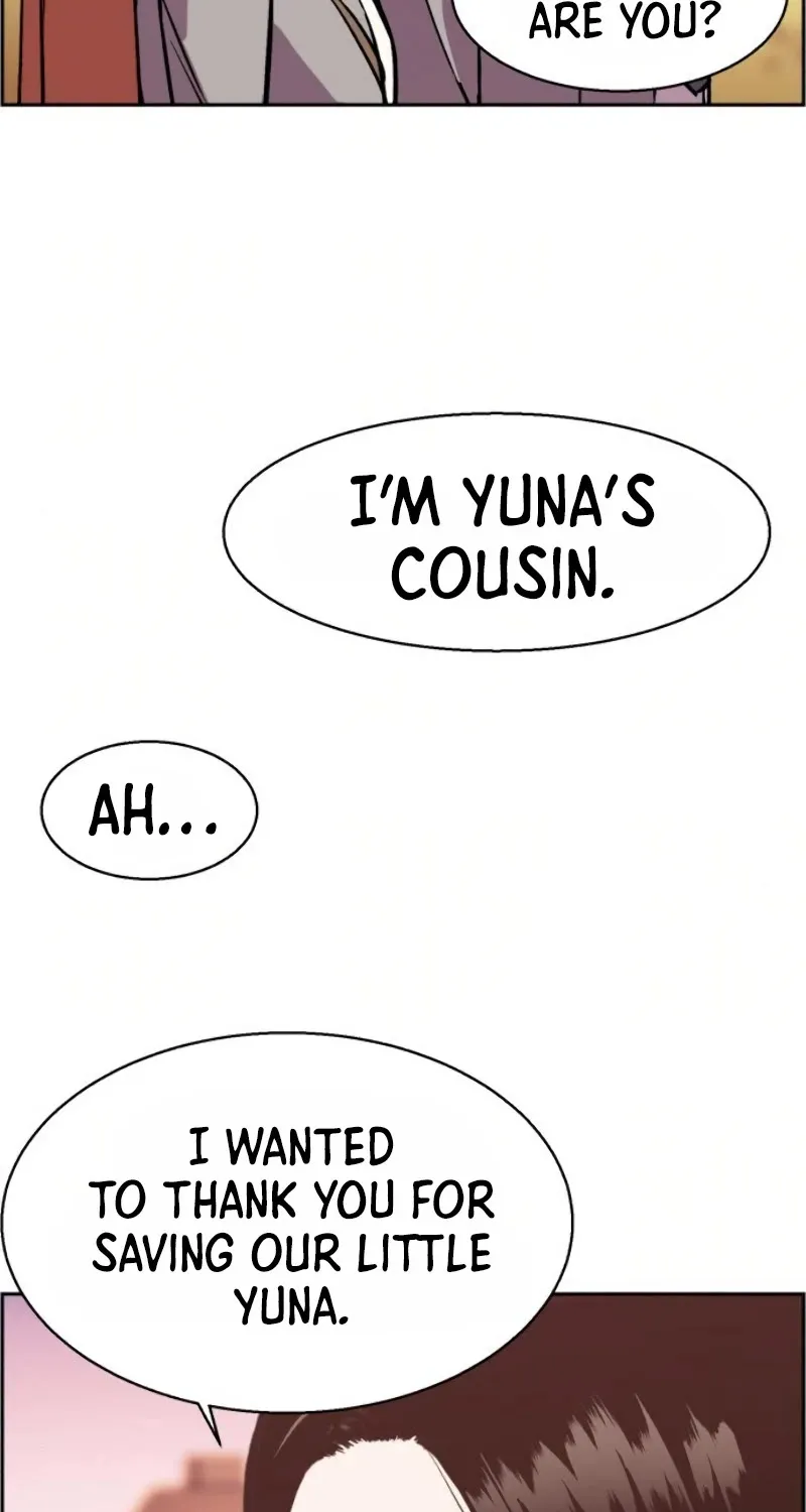 Mercenary Enrollment Chapter 21 page 84 - 