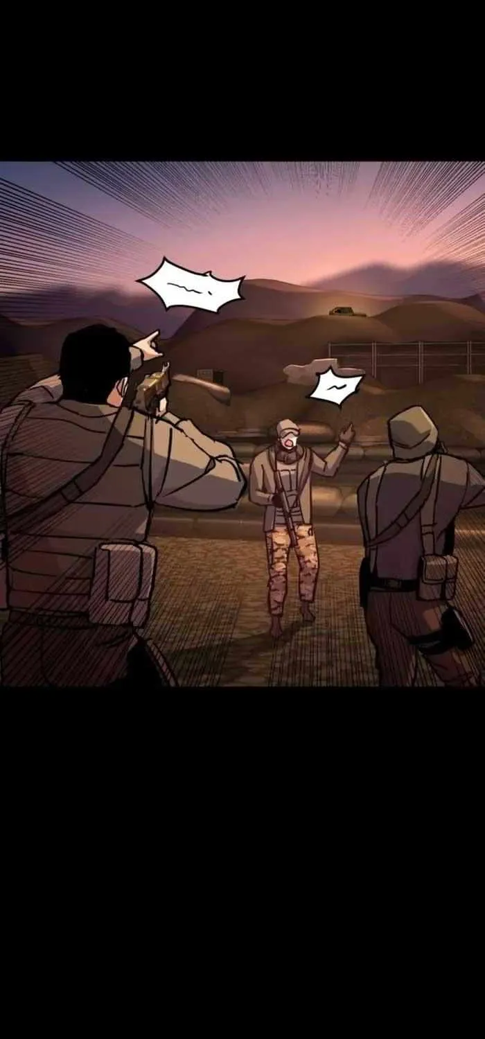 Mercenary Enrollment Chapter 212 page 24 - 