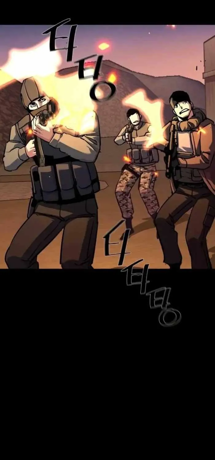 Mercenary Enrollment Chapter 212 page 25 - 