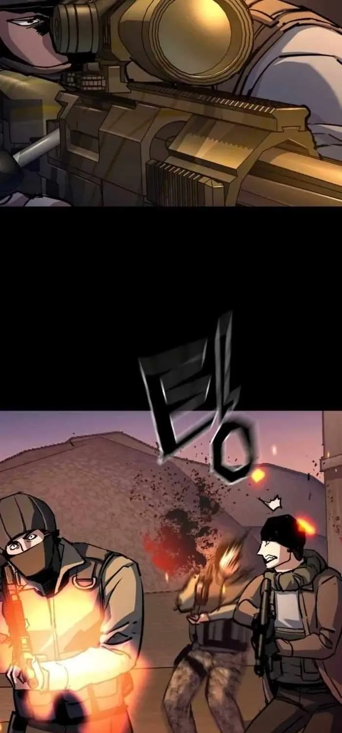 Mercenary Enrollment Chapter 212 page 27 - 