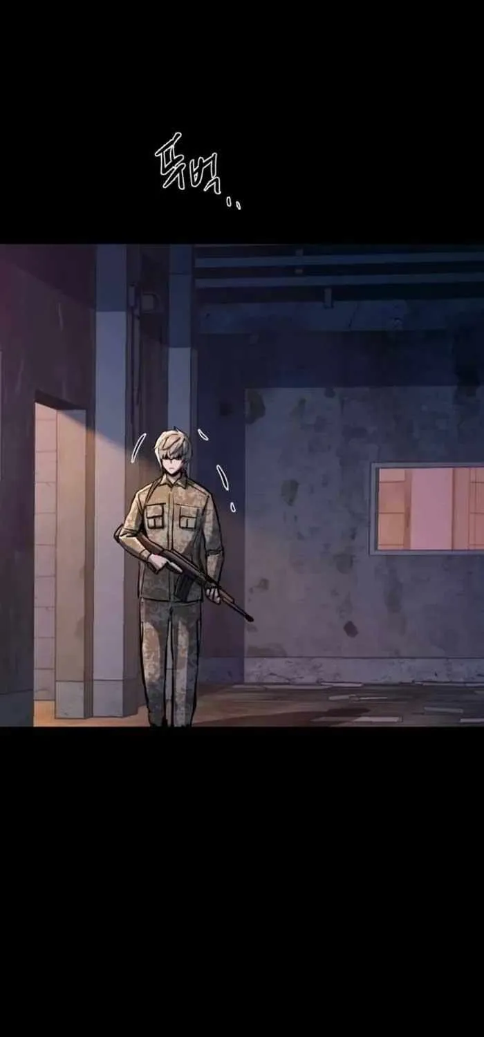 Mercenary Enrollment Chapter 212 page 59 - 