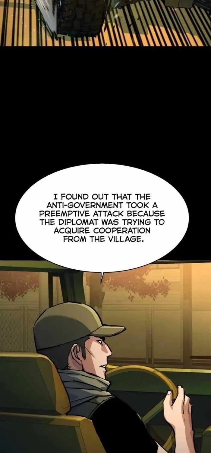 Mercenary Enrollment Chapter 212 page 7 - 