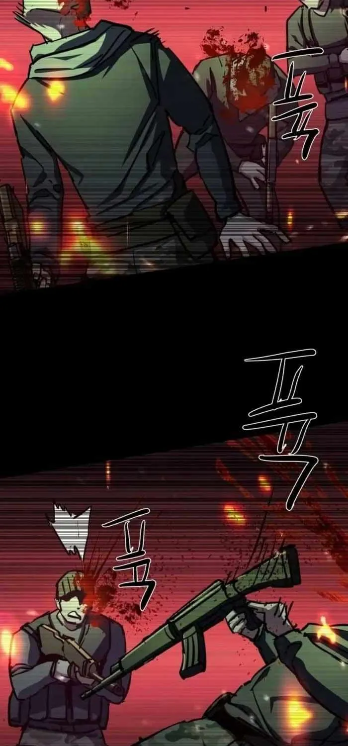 Mercenary Enrollment Chapter 212 page 65 - 
