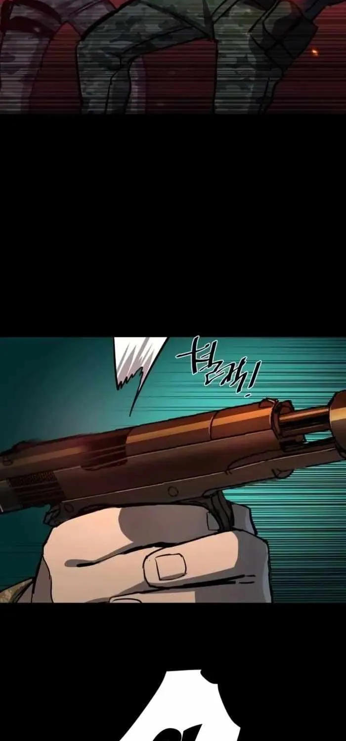Mercenary Enrollment Chapter 212 page 66 - 