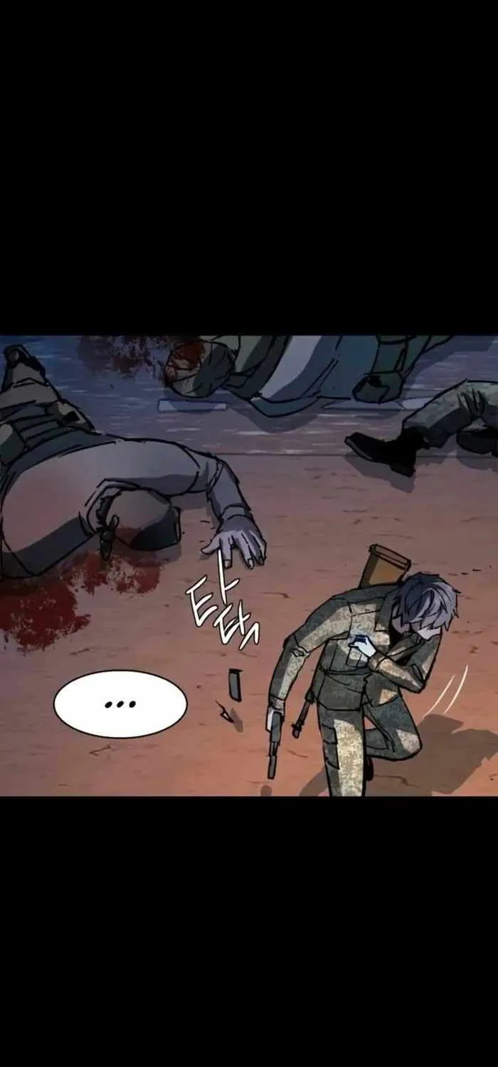 Mercenary Enrollment Chapter 212 page 72 - 