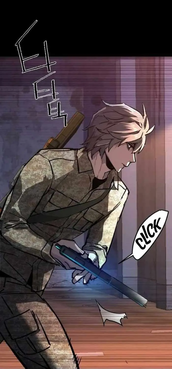 Mercenary Enrollment Chapter 212 page 73 - 