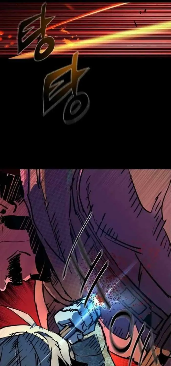 Mercenary Enrollment Chapter 212 page 92 - 