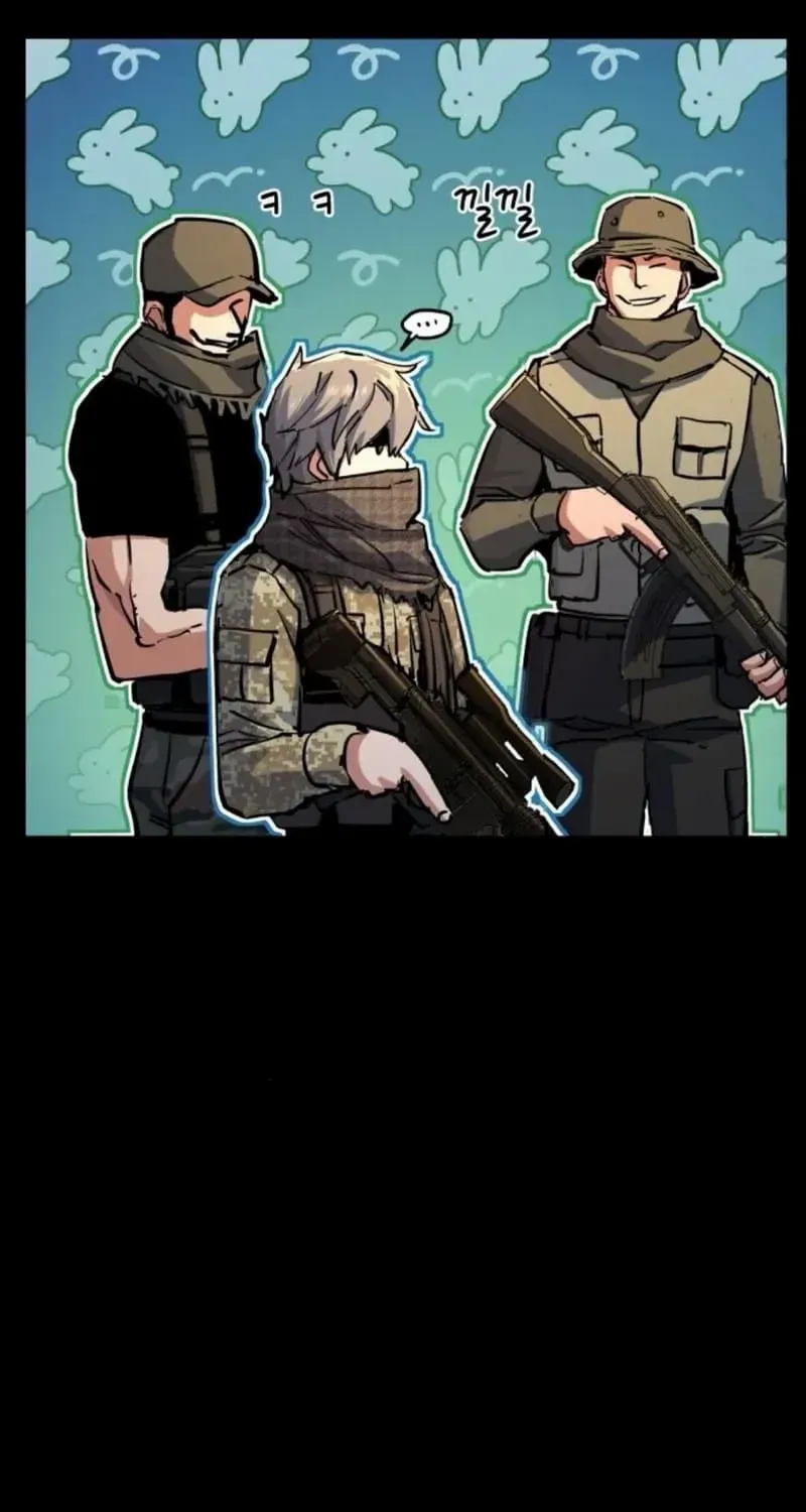 Mercenary Enrollment Chapter 214 page 38 - 