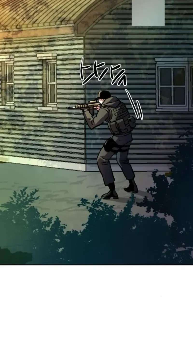 Mercenary Enrollment Chapter 214 page 78 - 