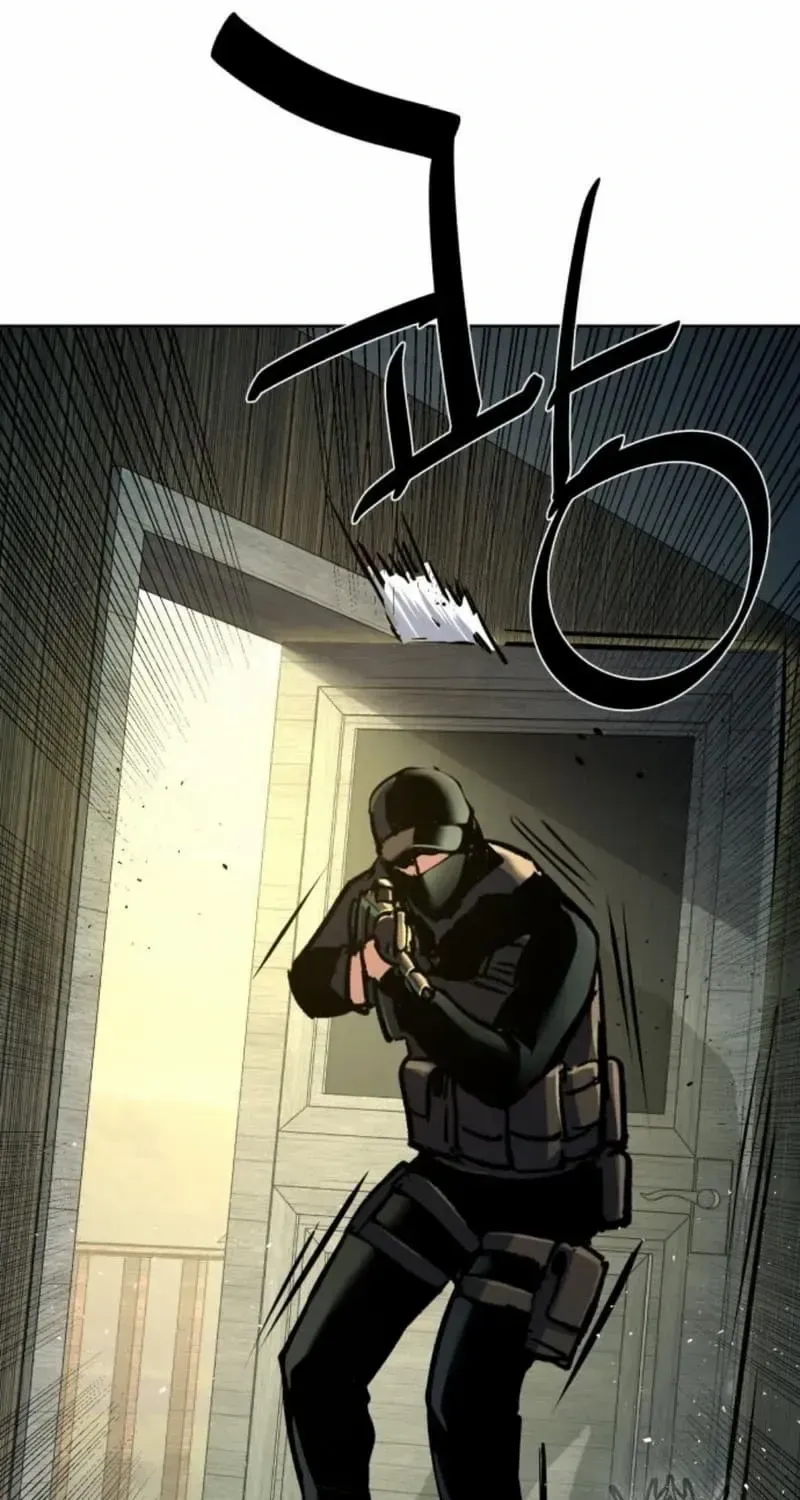 Mercenary Enrollment Chapter 214 page 81 - 