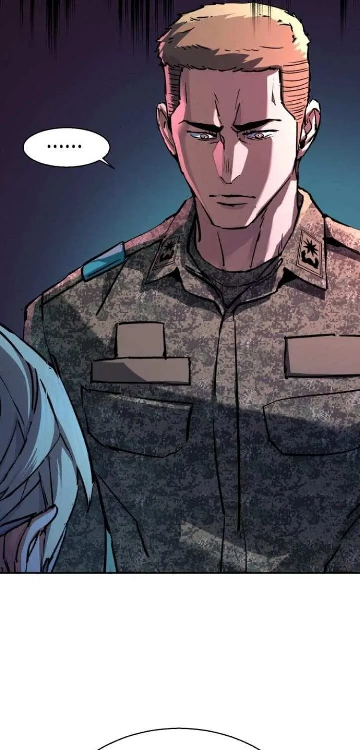Mercenary Enrollment Chapter 215 page 26 - 