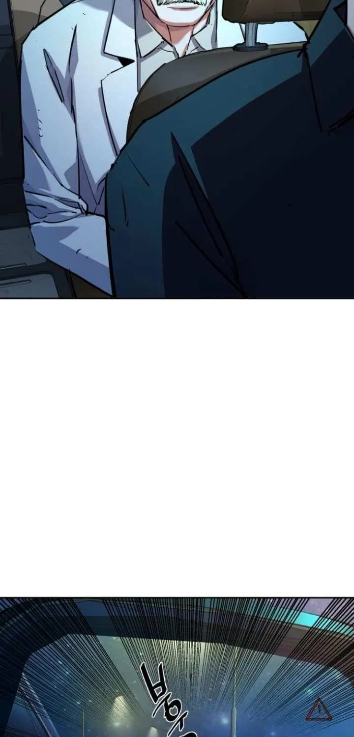 Mercenary Enrollment Chapter 215 page 76 - 