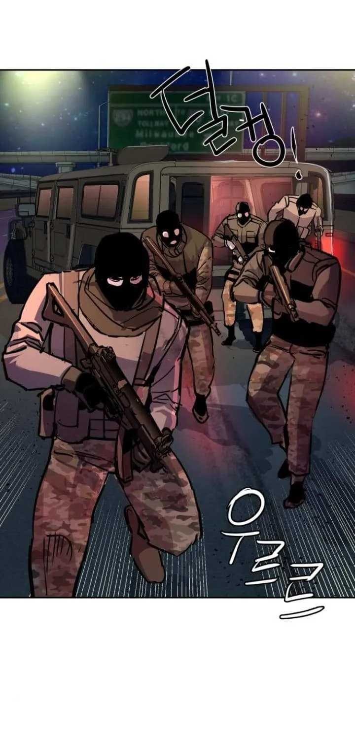 Mercenary Enrollment Chapter 215 page 82 - 