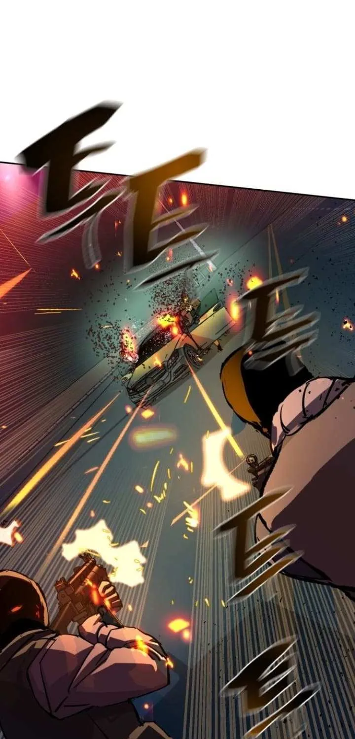 Mercenary Enrollment Chapter 215 page 84 - 