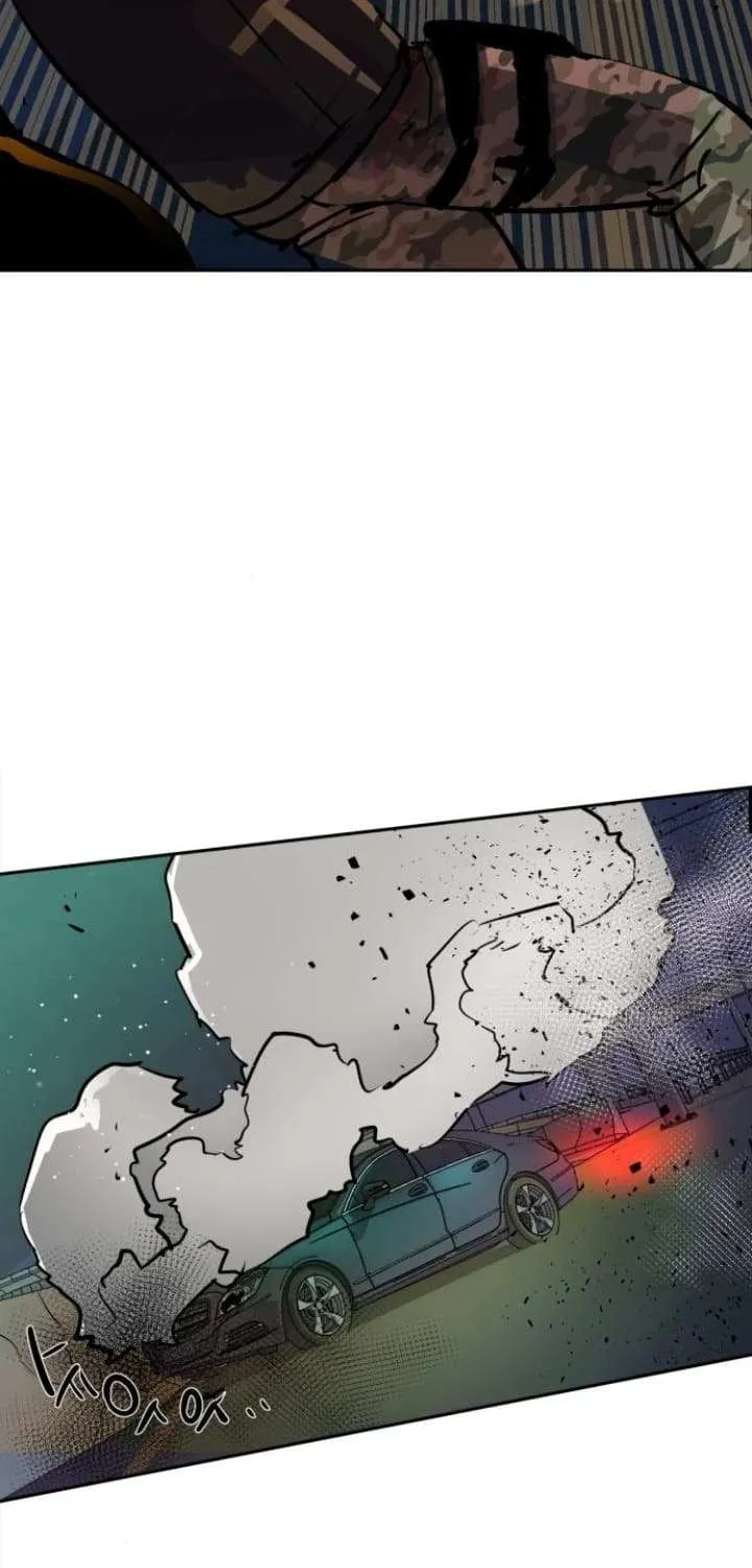 Mercenary Enrollment Chapter 215 page 85 - 