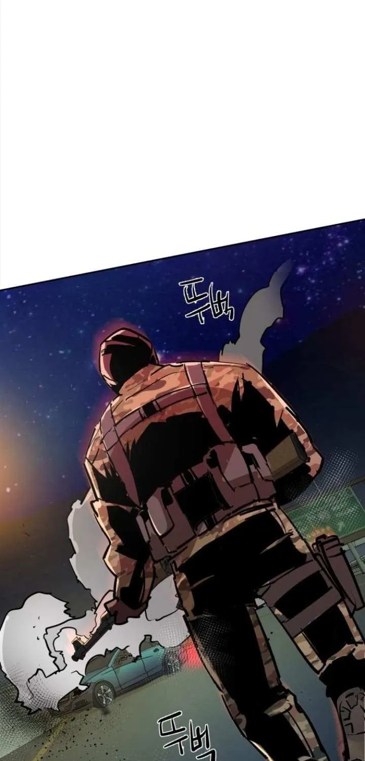 Mercenary Enrollment Chapter 215 page 86 - 