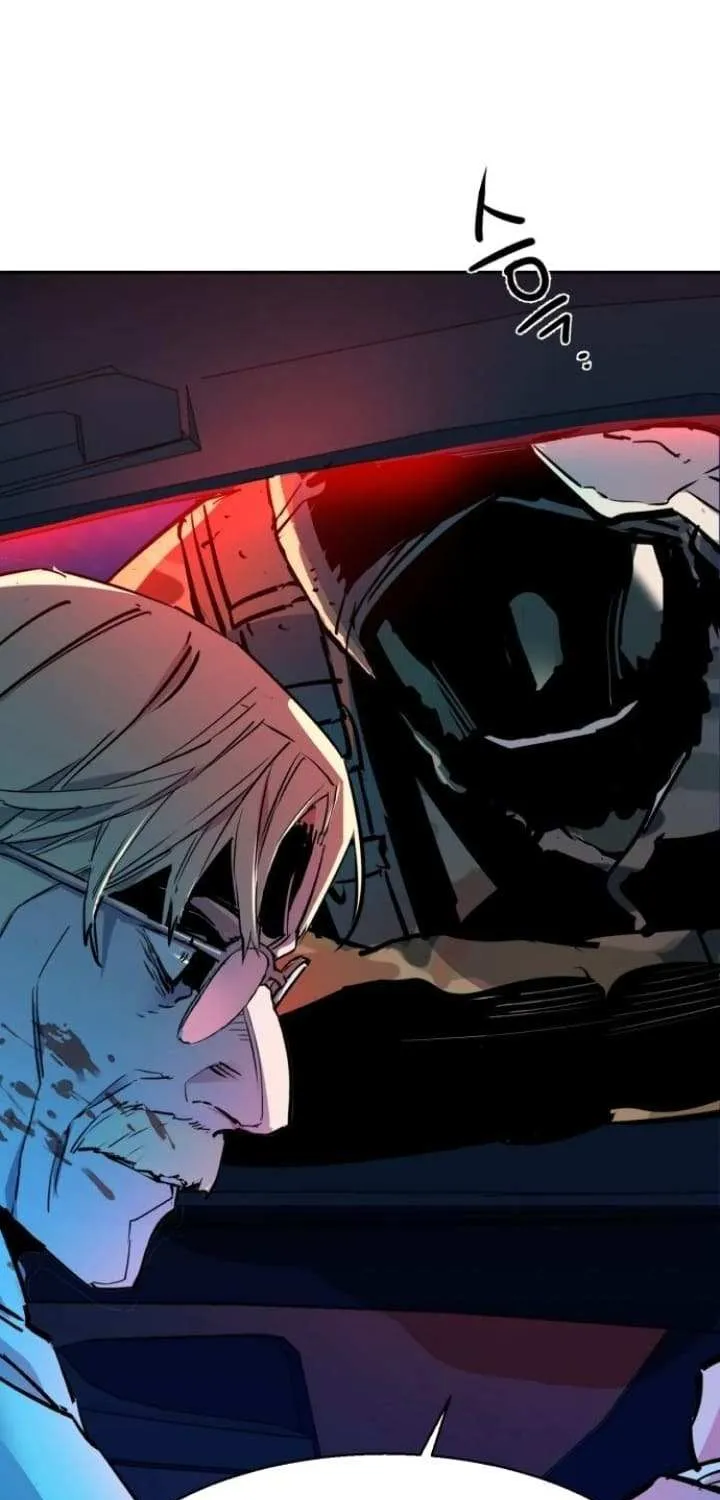 Mercenary Enrollment Chapter 215 page 93 - 