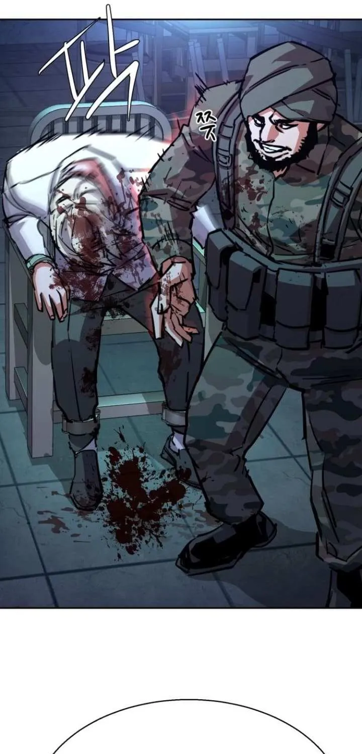 Mercenary Enrollment Chapter 216 page 11 - 