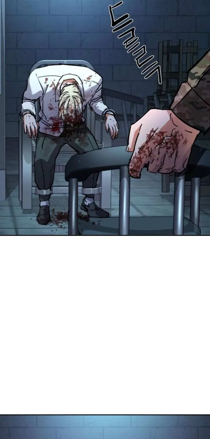 Mercenary Enrollment Chapter 216 page 13 - 