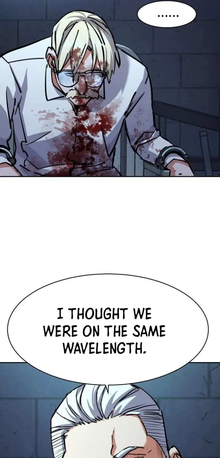 Mercenary Enrollment Chapter 216 page 16 - 