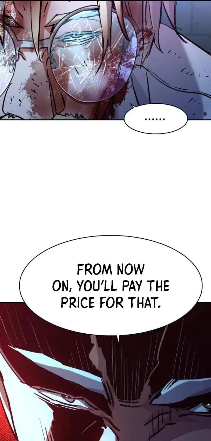 Mercenary Enrollment Chapter 216 page 23 - 