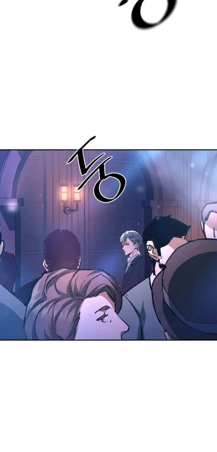Mercenary Enrollment Chapter 216 page 86 - 