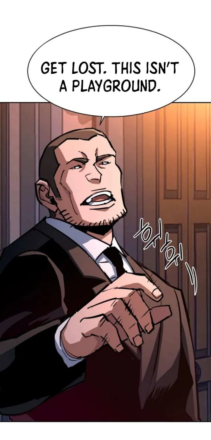 Mercenary Enrollment Chapter 217 page 27 - 